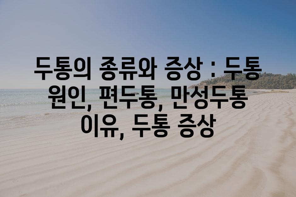 샘플 (76)