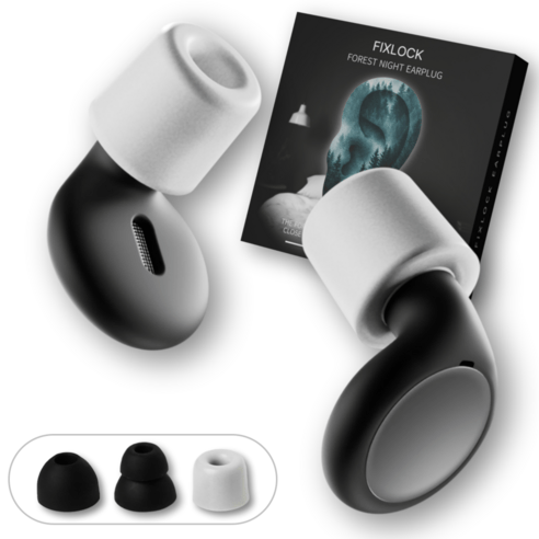 픽스락 수면용 이어플러그 실리콘 귀마개 추천