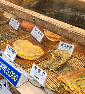 6시내고향 부산 해운대시장 전 가게