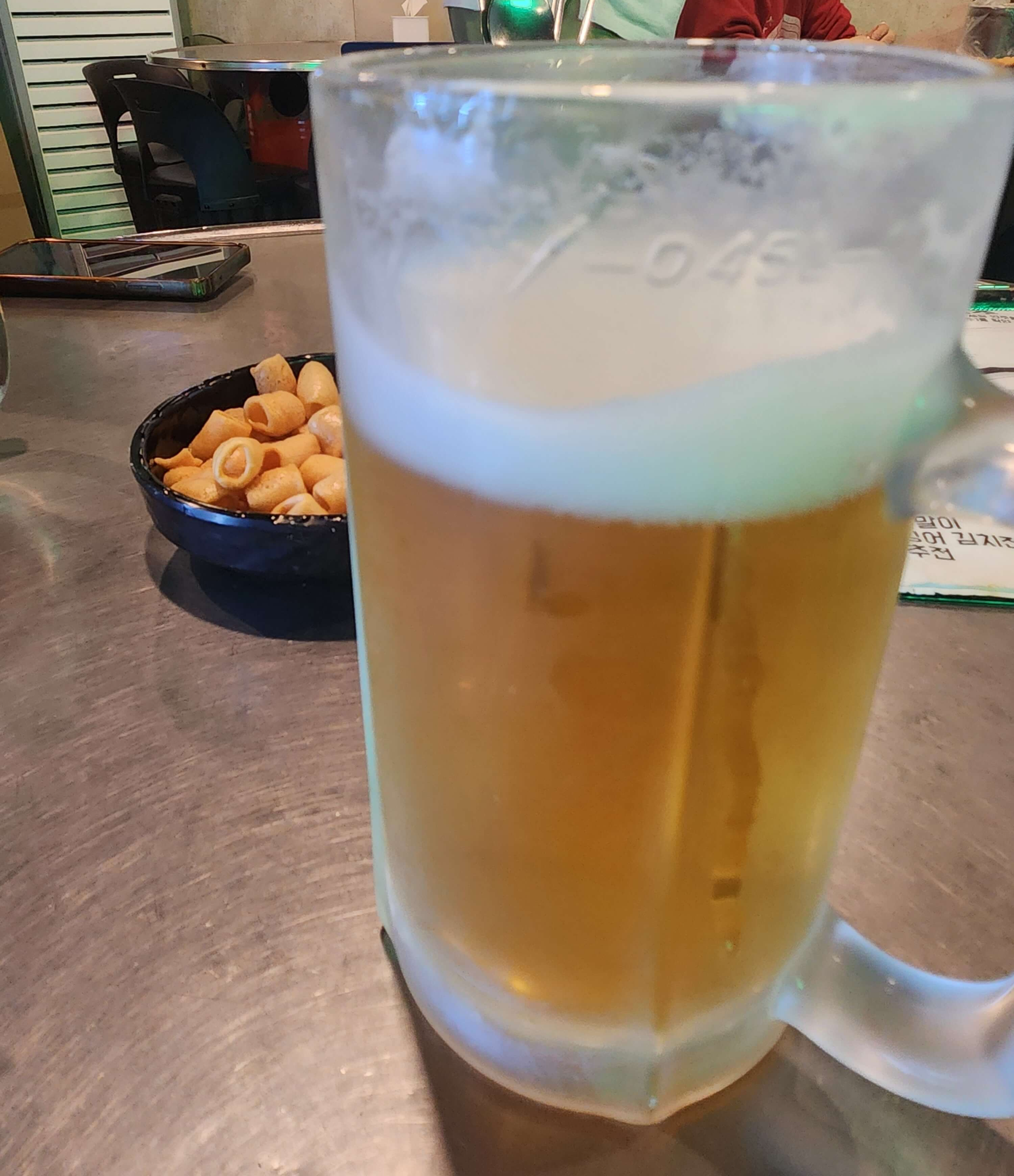 맥주