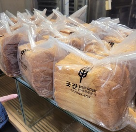 식빵달인