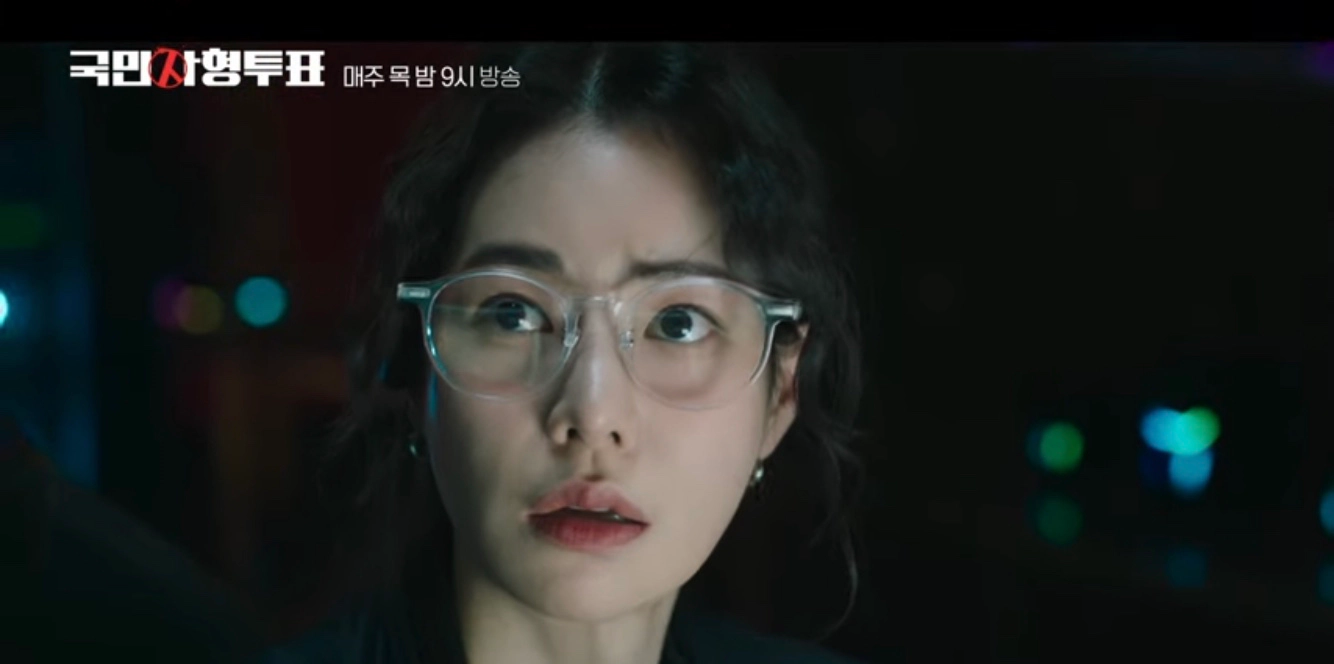 국민사형투표 10회-탈옥의 이유(출처-공식채널)