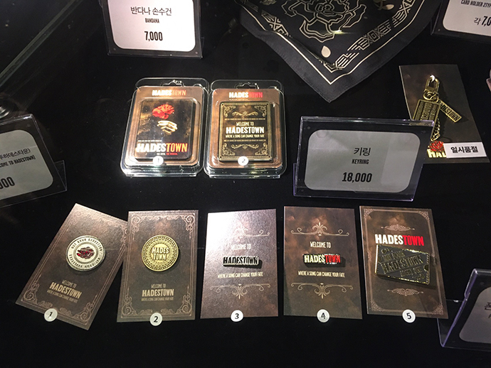 LG아트센터-굿즈2