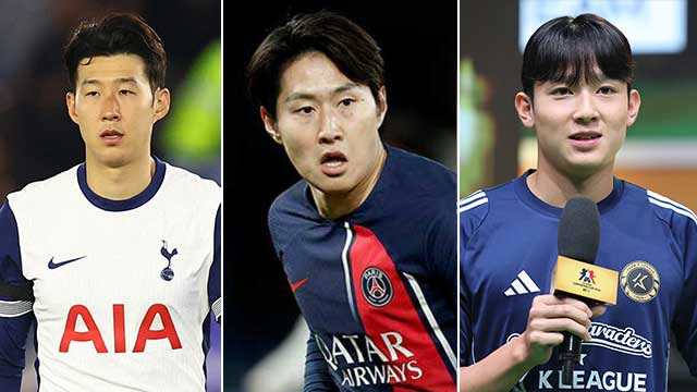 2026 월드컵 3차 예선 ❘ 축구 대표팀 팔레스타인전 티켓 예매 방법