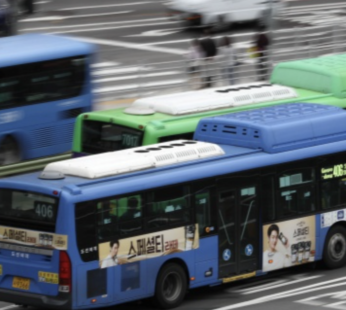 버스거리비례제