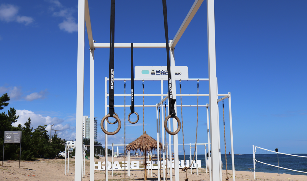 강릉 세인트존스호텔│오션뷰&middot;수영장&middot;무료 취소 팁까지