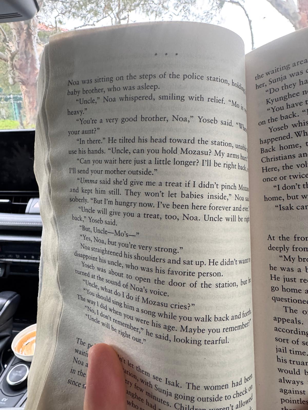 파친코 한문장 영어