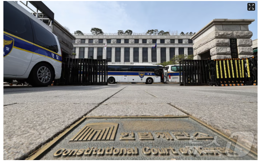 탄핵심판 선고일 일정, 결과에 따른 진행 절차 총정리!(+실시간 생중계)