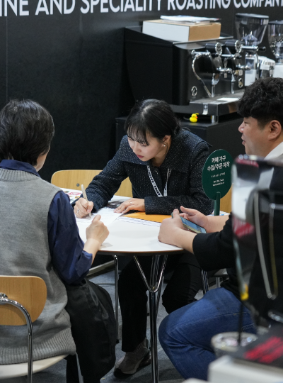 서울 카페&amp;베이커리페어 시즌2