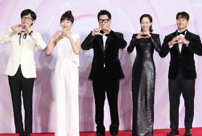 전소민과 런닝맨 멤버들