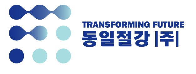 동일철강