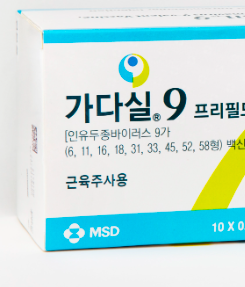 가다실9가