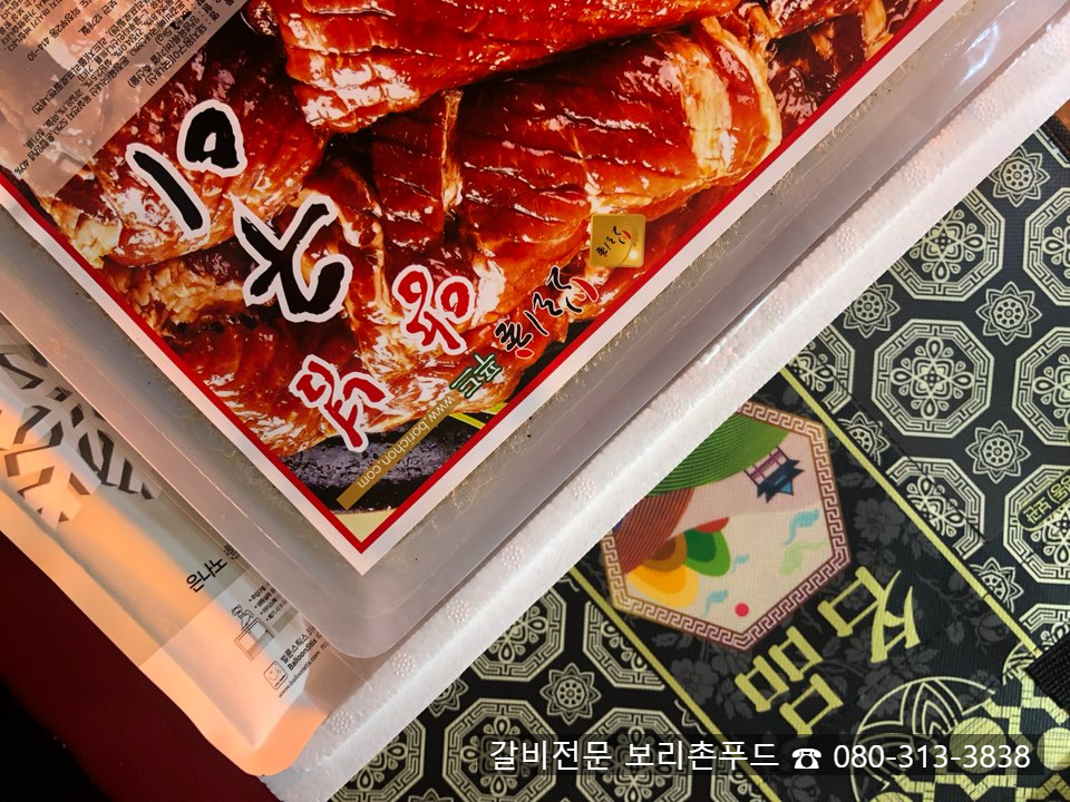  설선물세트 추천 가성비좋은 3만원대 갈비 선물 