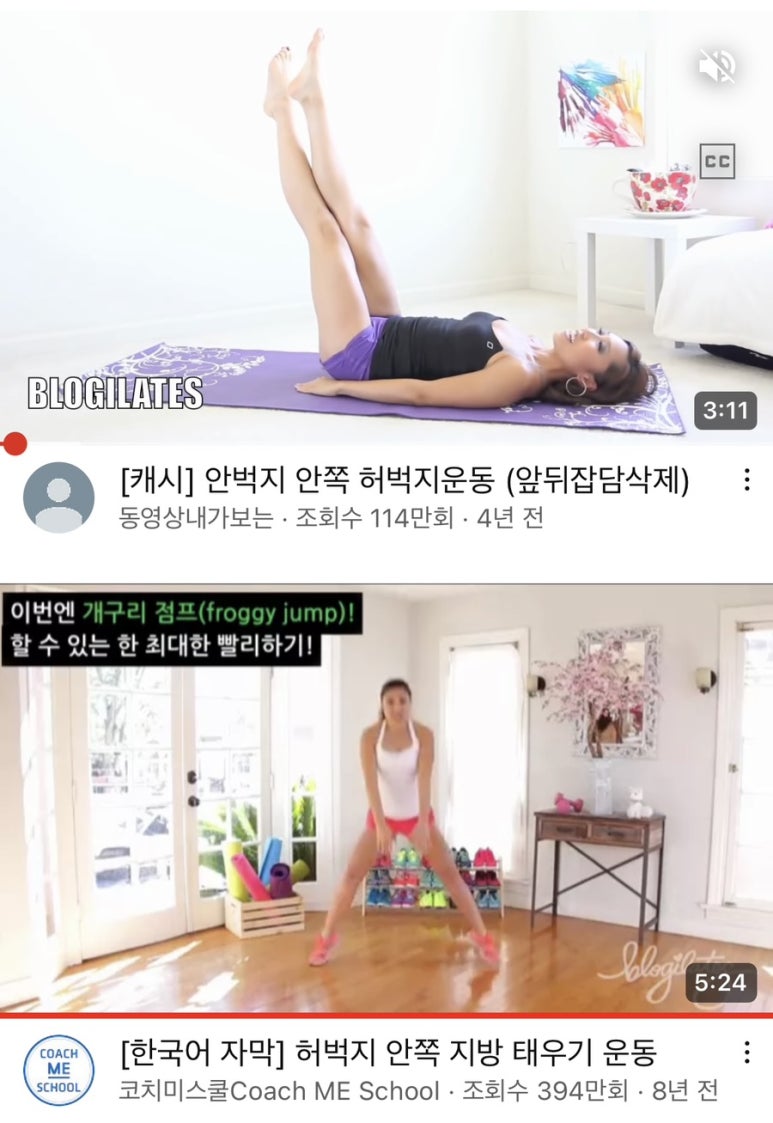 캐시
