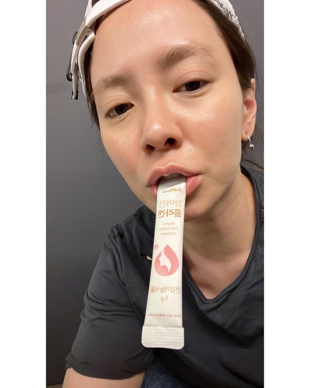 송지효 화장끼없는 생얼 공개