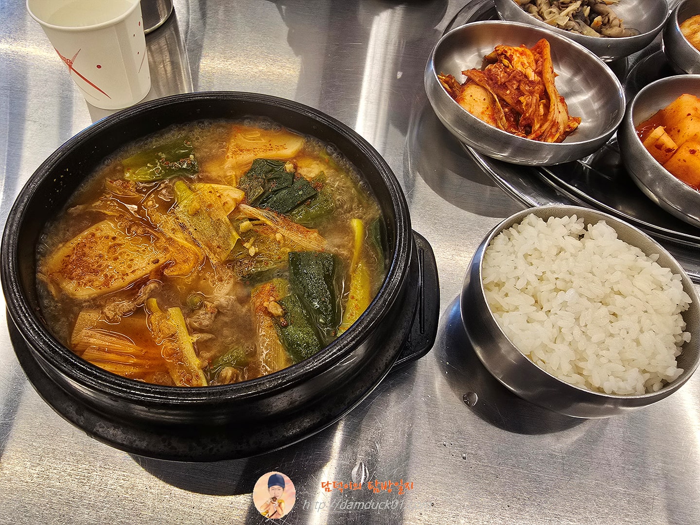 한우국밥