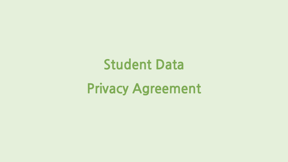 미국 Student Data Privacy Agreement NDPA
