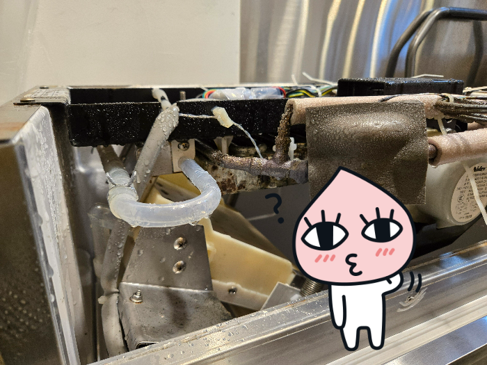 제빙기 내부 분해