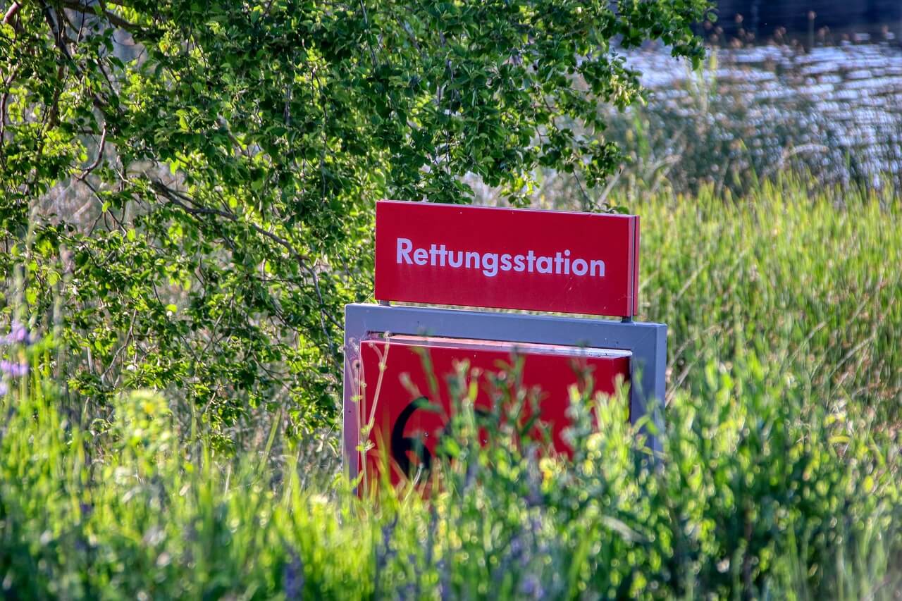 임차보증금 이자지원 사업