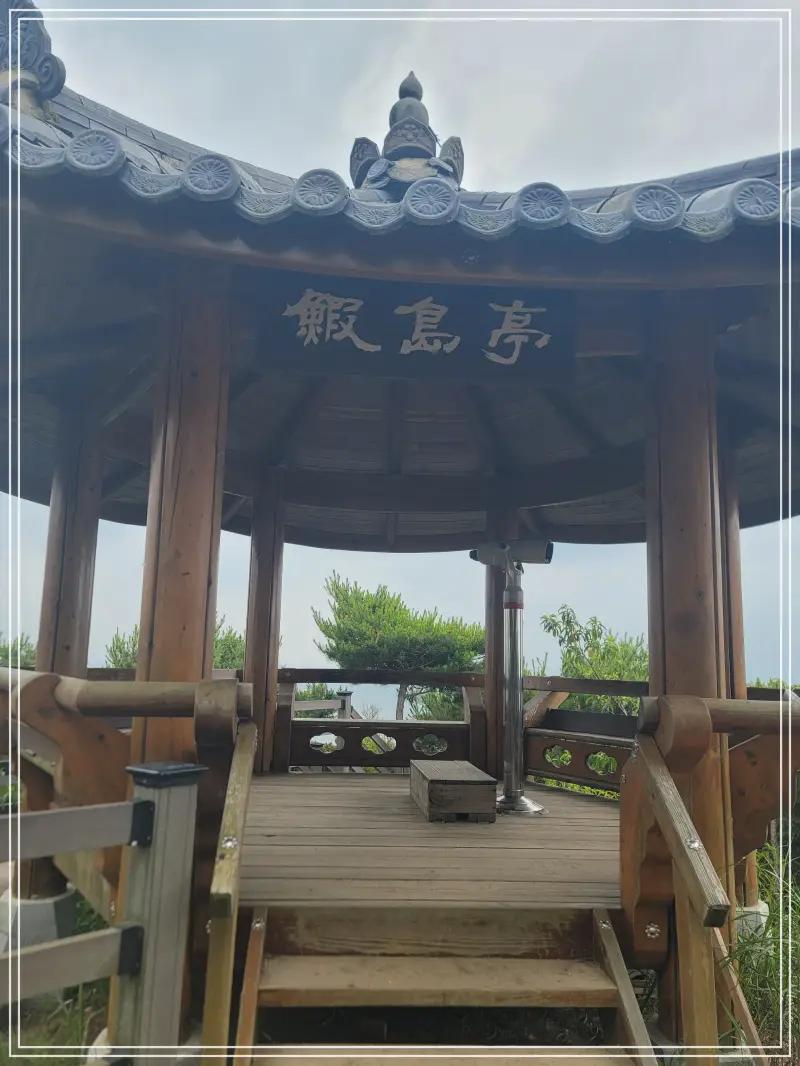 소무의도-둘레길20250714_123919