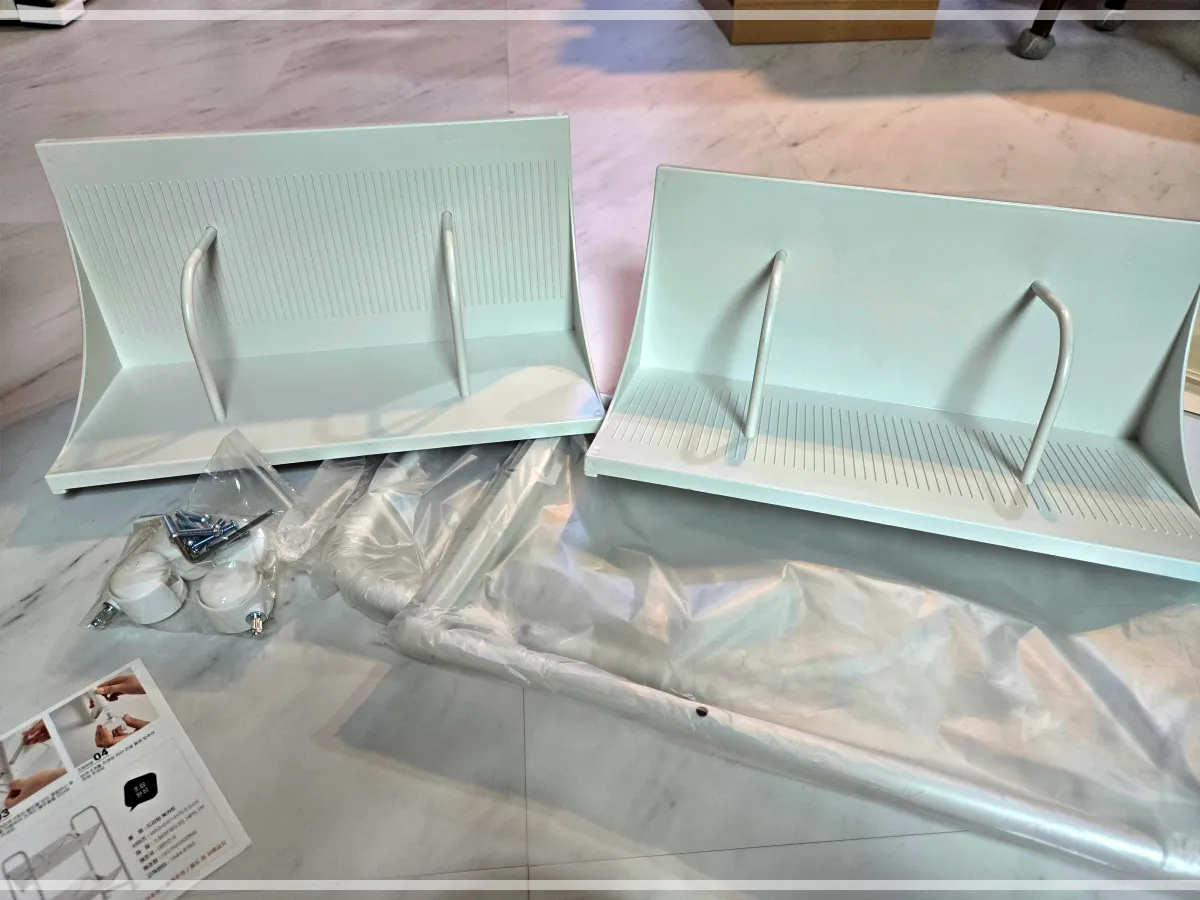 드리밍북카트-책꽂이-조립하기전-상태