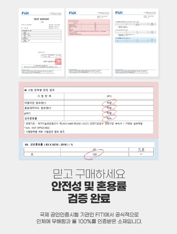울머플러, 울목도리, 선물용목도리, 목도리답례품