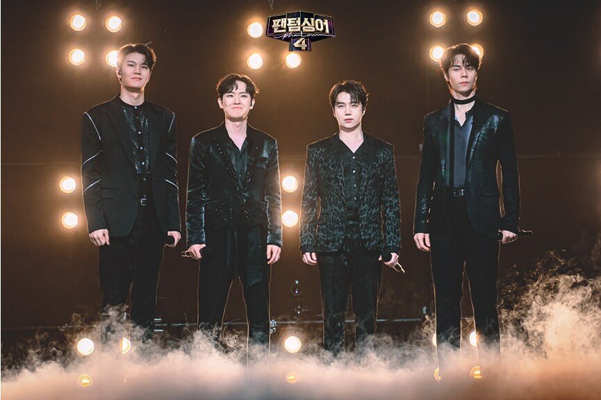 팬텀싱어4 갈라콘서트 예매 신청방법