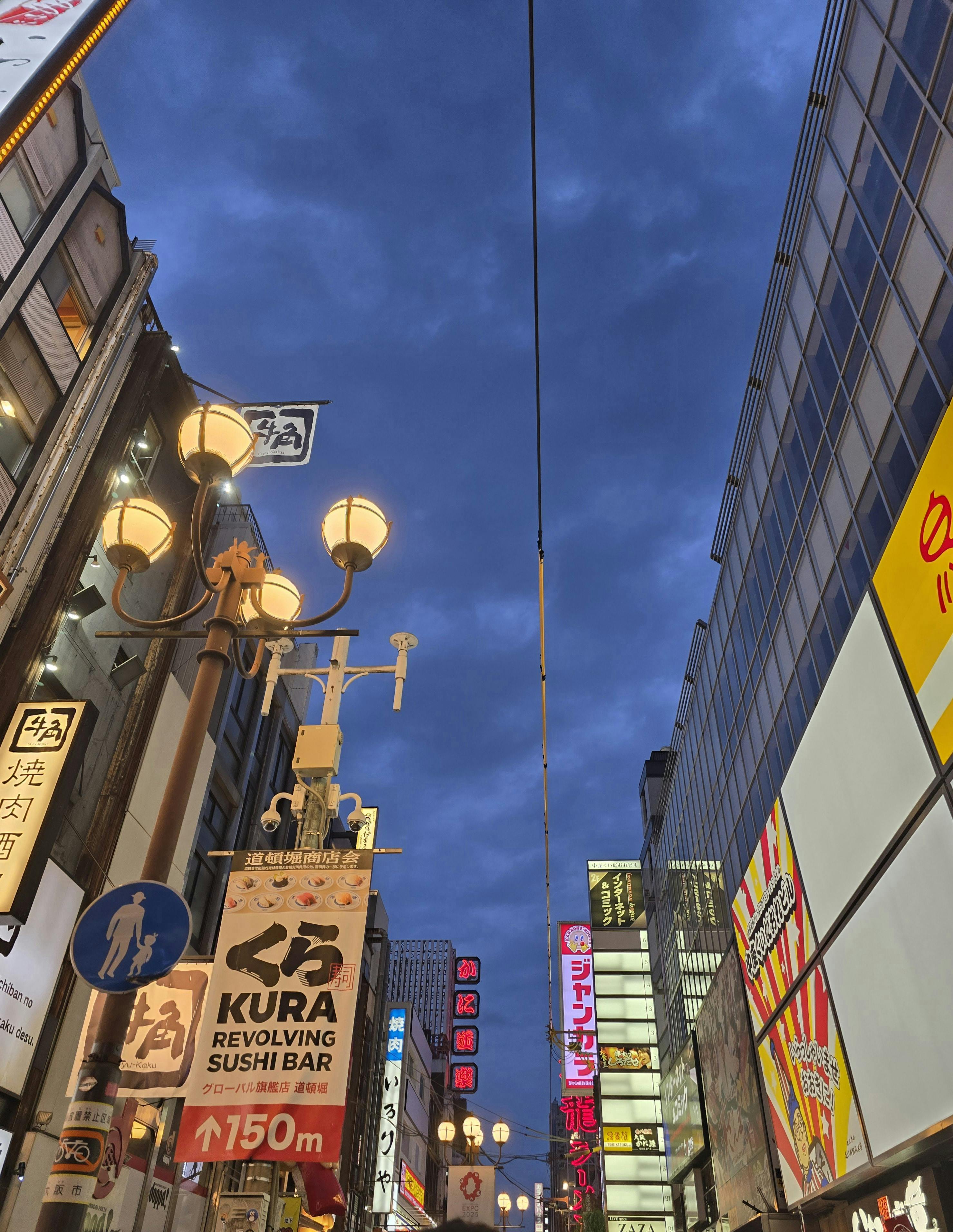 일본 도시여행 vs 소도시여행 (장단점 완벽 비교)