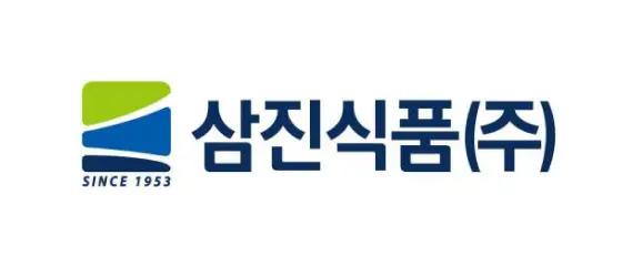 삼진식품