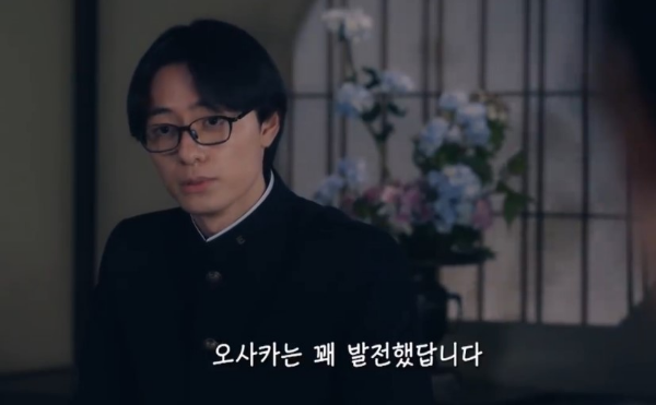 사쿠마류토