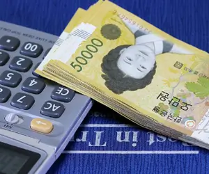 재산세 분할 납부 신청하기