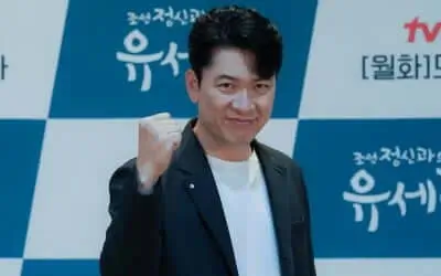 유세풍 등장인물