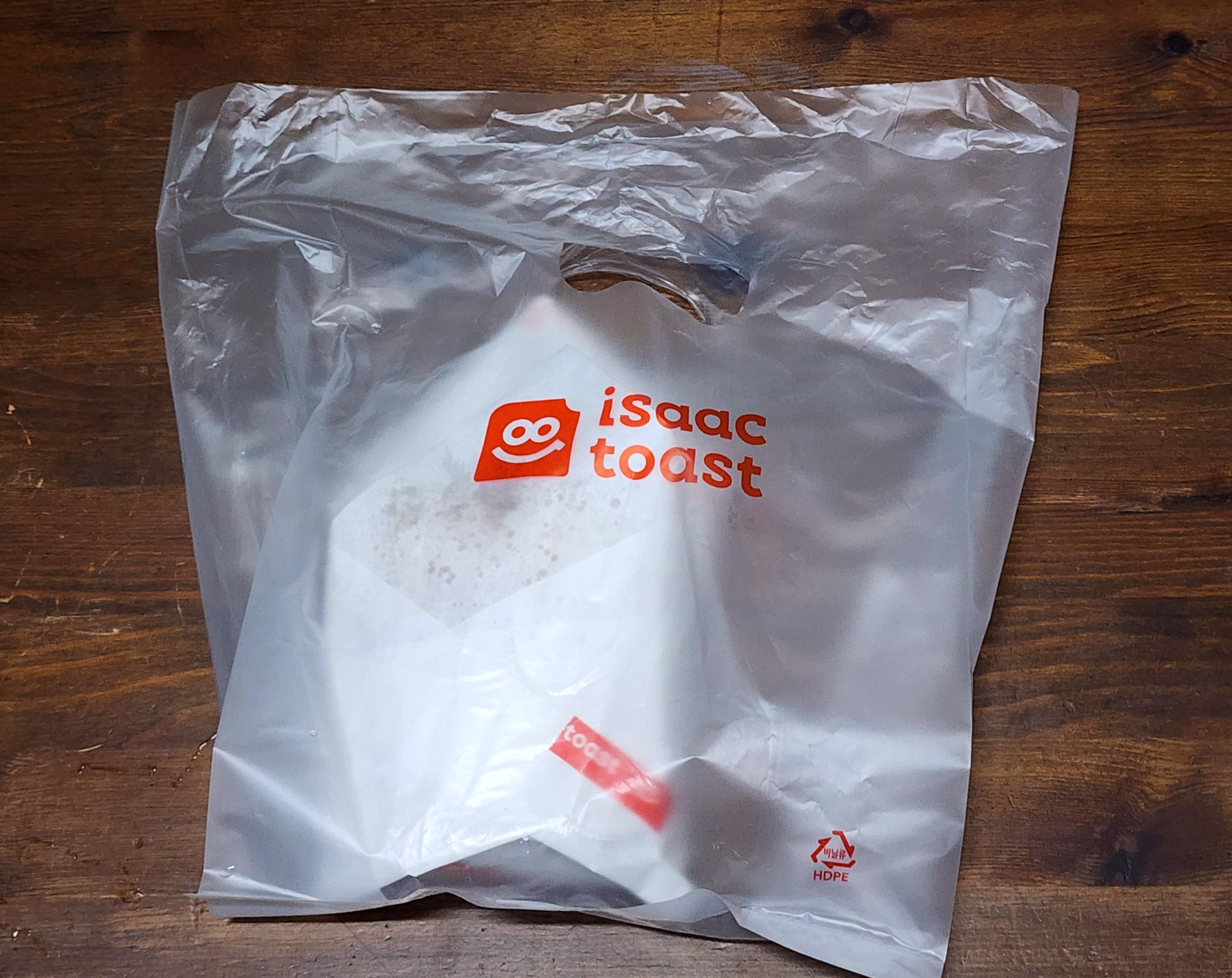 이삭토스트_그릴드불갈비