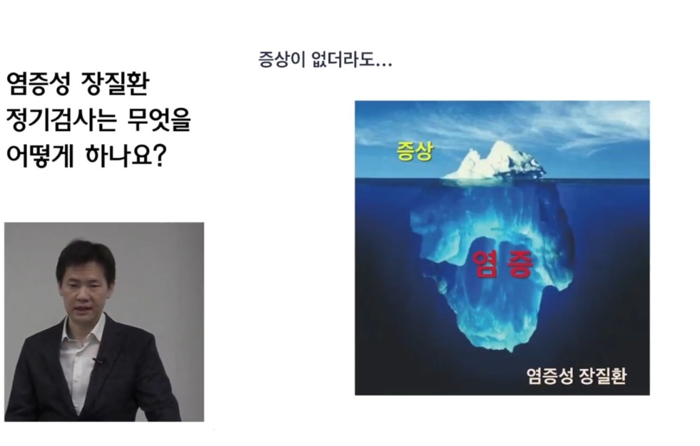 명의-천재영-교수