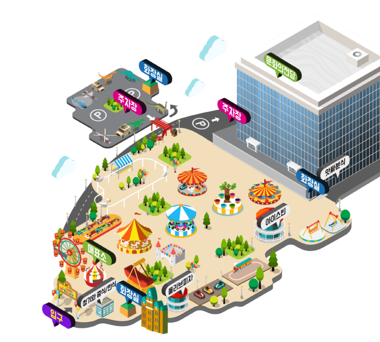 가평 꿈의동산 안내도