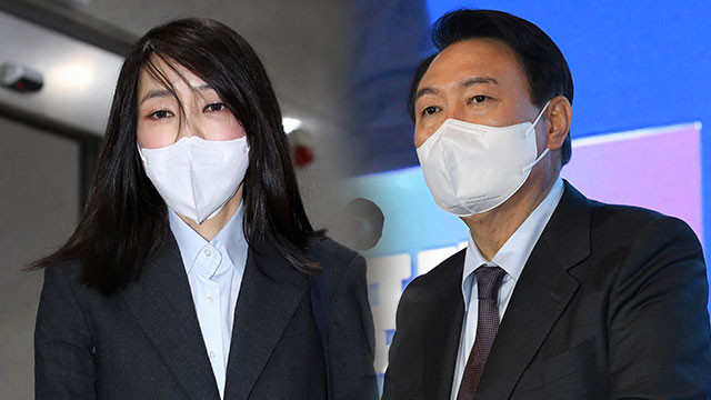 탄핵 결과에 따른 이후 경제·사회적 영향