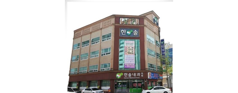 광주 북구 고지혈증