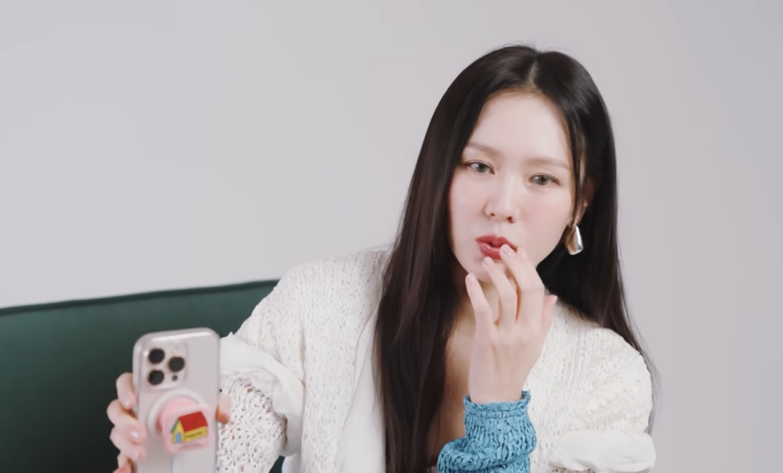 손예진 향수 왓츠인마이백 아이템 총정리