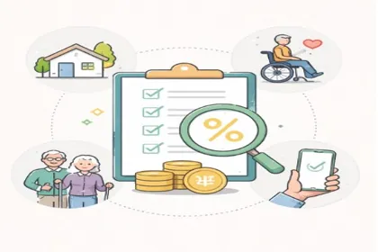 지방세 감면 대상 적용 사례 설명5