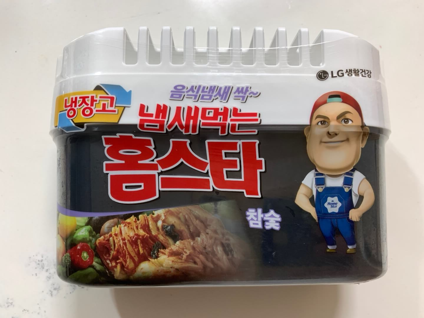 냉동실-탈취제