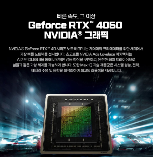 성능 좋은 영상 편집용 노트북 추천 BEST