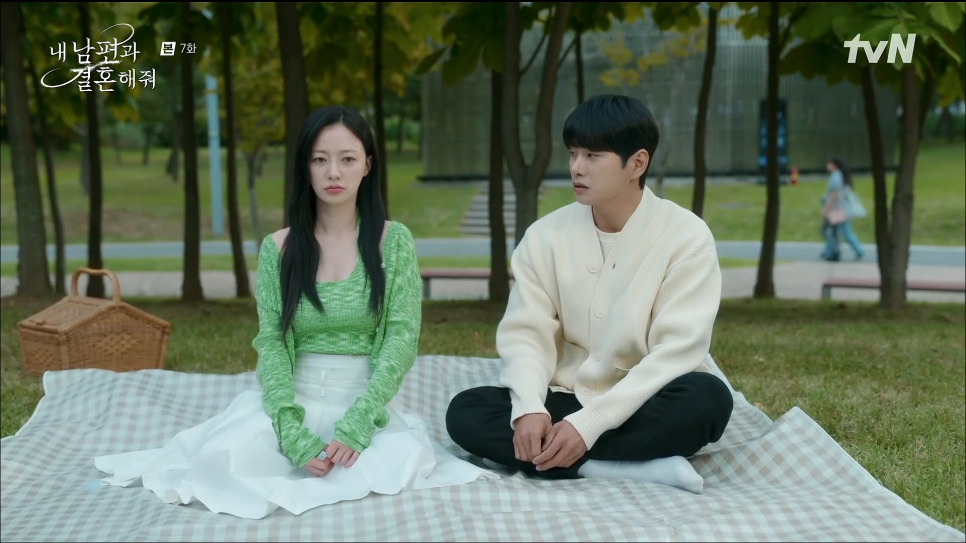 내 남편과 결혼해줘 7회