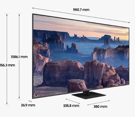 삼성 KQ85QB70AFXKR 크기