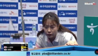 임경진 당구선수 최고 성적