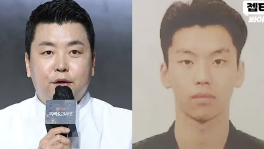 정호영 셰프 다이어트