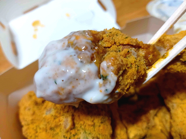 뿌링클 먹는 법 뿌링클 먹는법