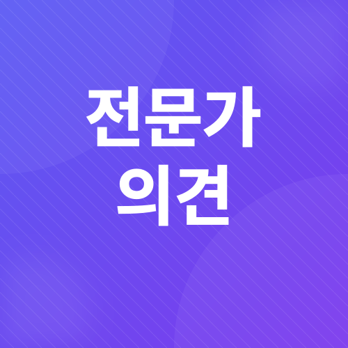 아파트담보추가대출_4