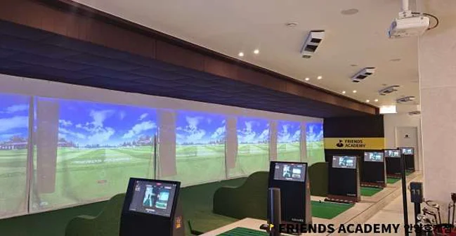 프렌즈아카데미 호계점