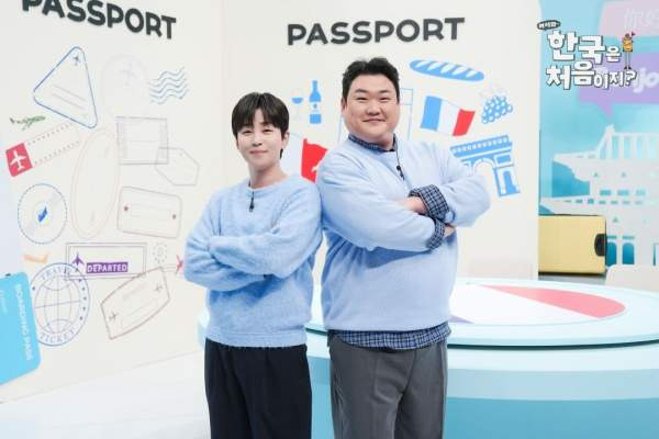 어서와 한국은 처음이지 에펠탑 명물 파코 남산타워 방문기