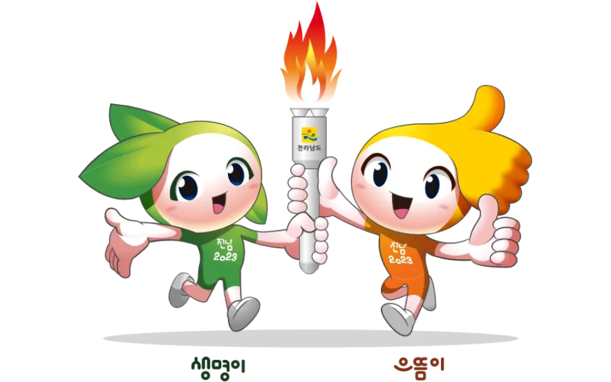 전국체육대회 마스코트2